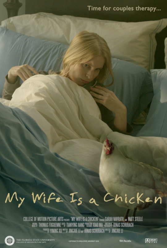 my_wife_is_a_chicken_movie_poster